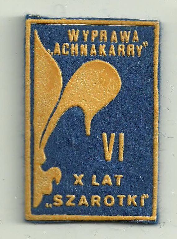 Plik:1987 VI Wyprawa Achnacarry. Szarotka023 fot. Jacek Kaszuba.jpg