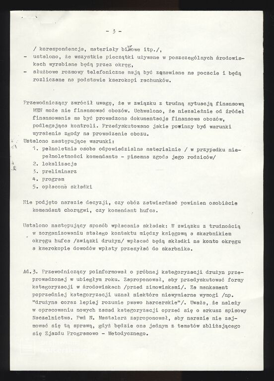 Plik:Kapitułą Harcmistrzowska ZHR dokumenty 235.jpg