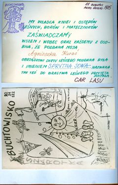 1985-07 08 Jez.Białe k. Machar Szarotka obóz stały Buchtowisko 092 fot. J.Kaszuba.jpg
