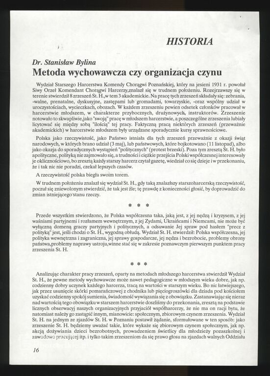 Plik:Kapitułą Harcmistrzowska ZHR dokumenty 016.jpg