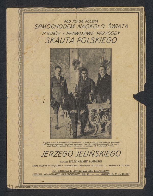 Plik:1929 Warszawa Prospekt książka Umiński 007.jpg