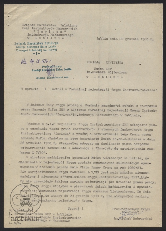 Plik:1980-12-20 Lublin, Wniosek do Komisji Rewizyjnej ws zwłoki z rejestracją KIH Zawisza.jpg
