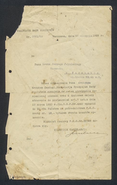 Plik:1929-08-23 Warszawa Prezydium Rady Ministrów 001.jpg