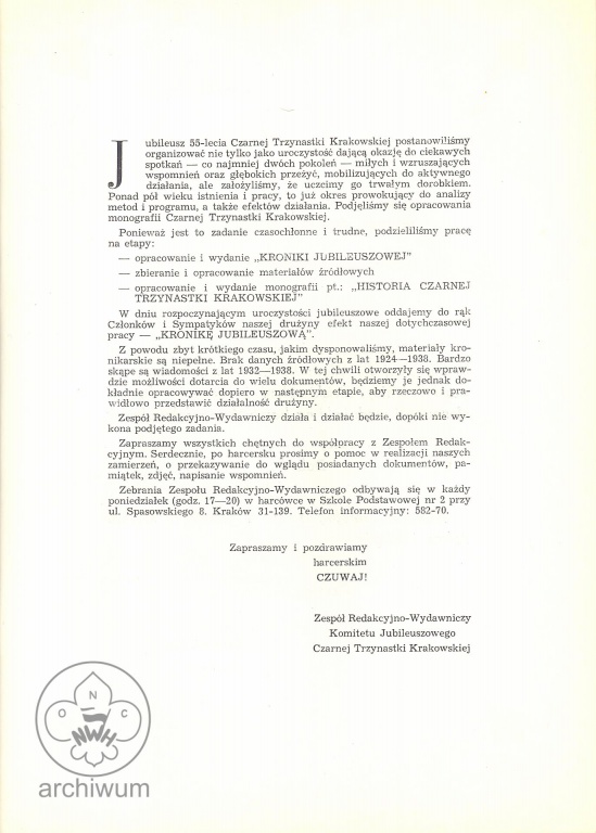 Plik:1973 Kraków Kronika Jubileuszowa Czarnej Trzynastki 04.jpg