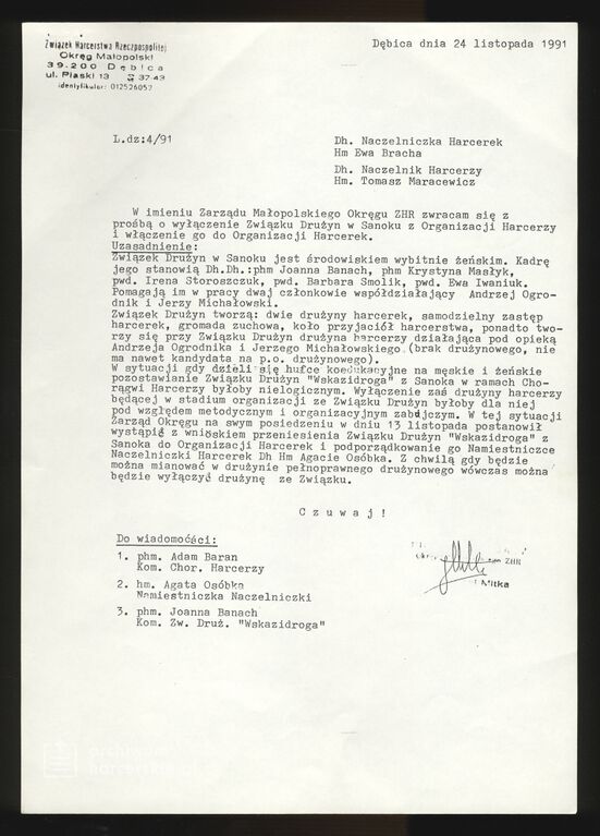 Plik:Kapitułą Harcmistrzowska ZHR dokumenty 191.jpg