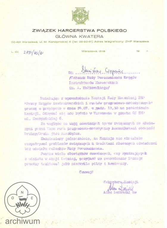 Plik:1981 pismo wzywajace RP KIHAM na komisje RN ZHP.jpg