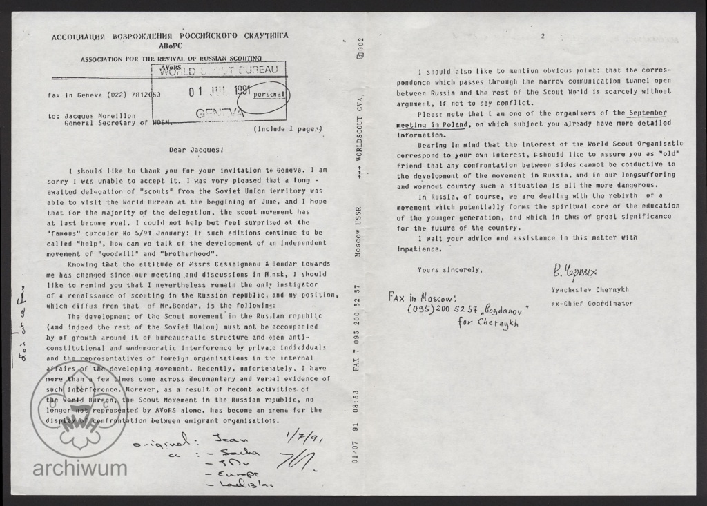 Plik:1991-06-01 Genewa, Kopia otrzymanego listu do sekretarza WOSM z organizacji skautowej w Rosji.jpg