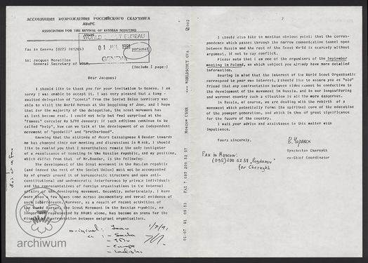 1991-06-01 Genewa, Kopia otrzymanego listu do sekretarza WOSM z organizacji skautowej w Rosji.jpg