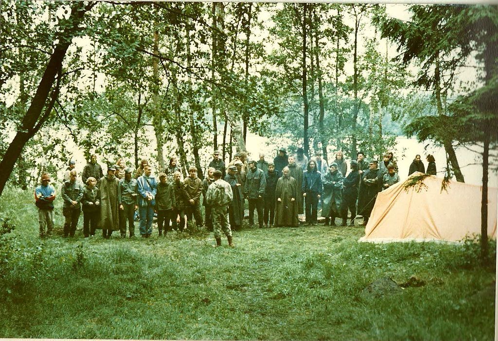 Plik:1991 X Wyprawa Achnacarry. Poj. Kaszubskie. Szarotka 058 fot. J.Kaszuba.jpg