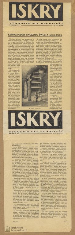 Plik:1928-12-08 Warszawa Iskry A Kamiński.jpg