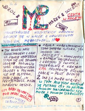 1985-07 08 Jez.Białe k. Machar Szarotka obóz stały Buchtowisko 252 fot. J.Kaszuba.jpg