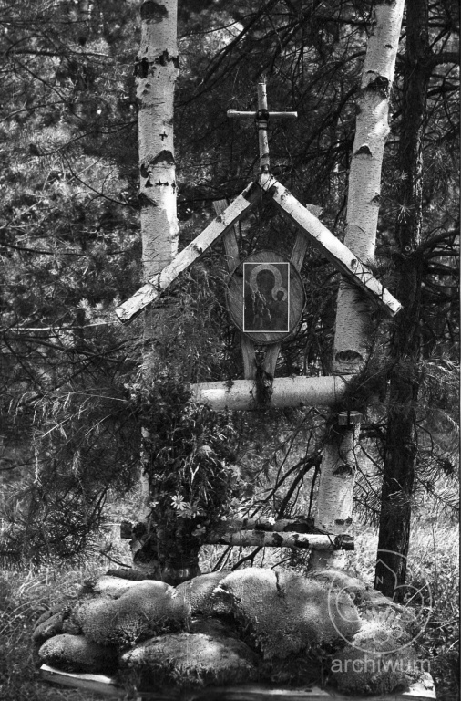 Plik:1985-07 Wąsosz obóz IV Szczepu 044.jpg