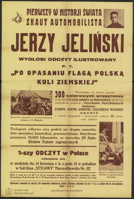 Plik:1929-04 Plakat prelekcja Jerzy Jeliński.jpg