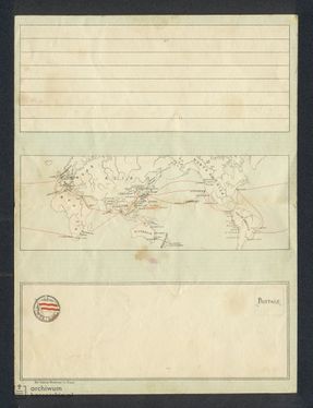 1928 Japonia statek papier listowy 002.jpg