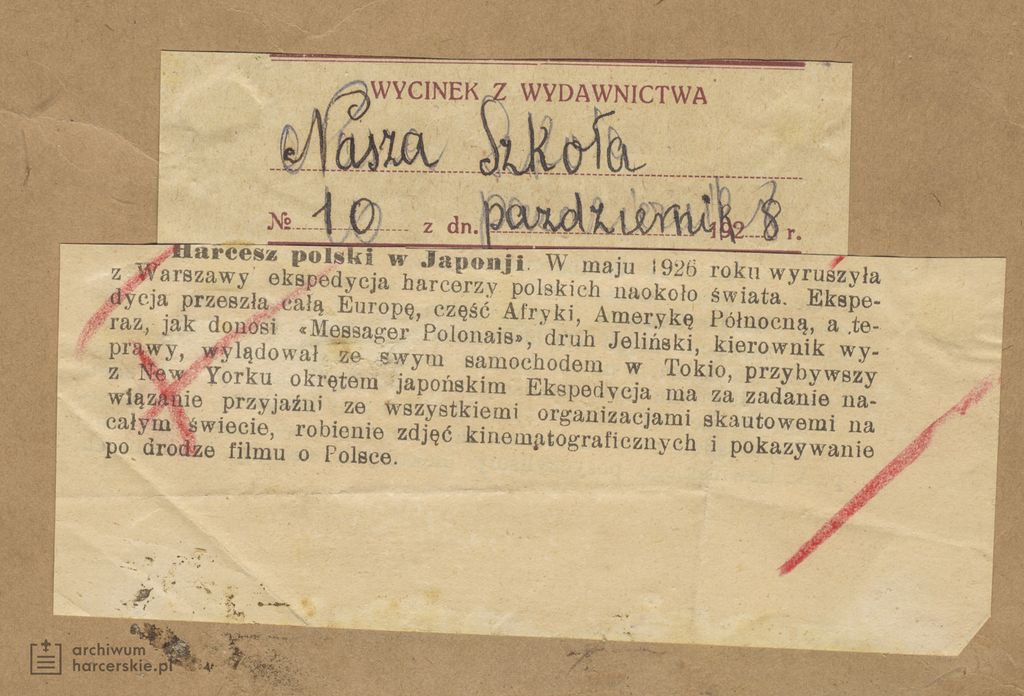 Plik:1928-10-10 Warszawa Nasza szkoła.jpg