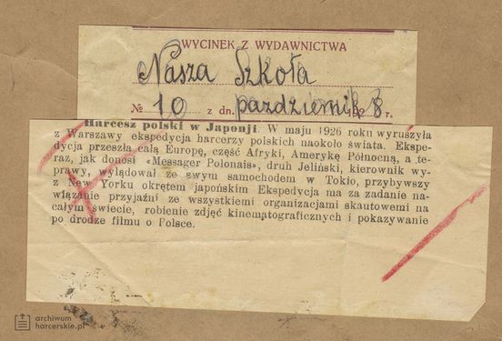 1928-10-10 Warszawa Nasza szkoła.jpg
