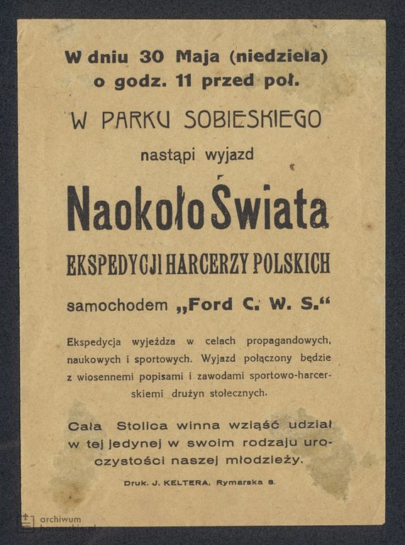 Plik:1926-05-30 Warszawa ulotka wyjazd wyprawy 001.jpg
