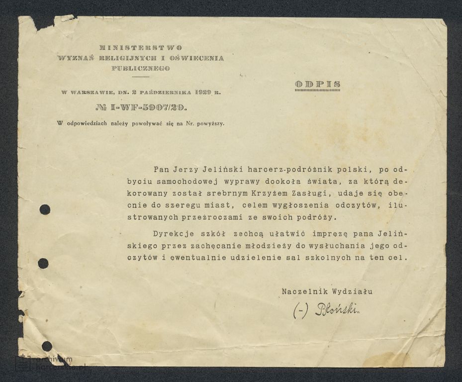 Plik:1929-10-02 Warszawa Ministerstwo WRiOP 001.jpg
