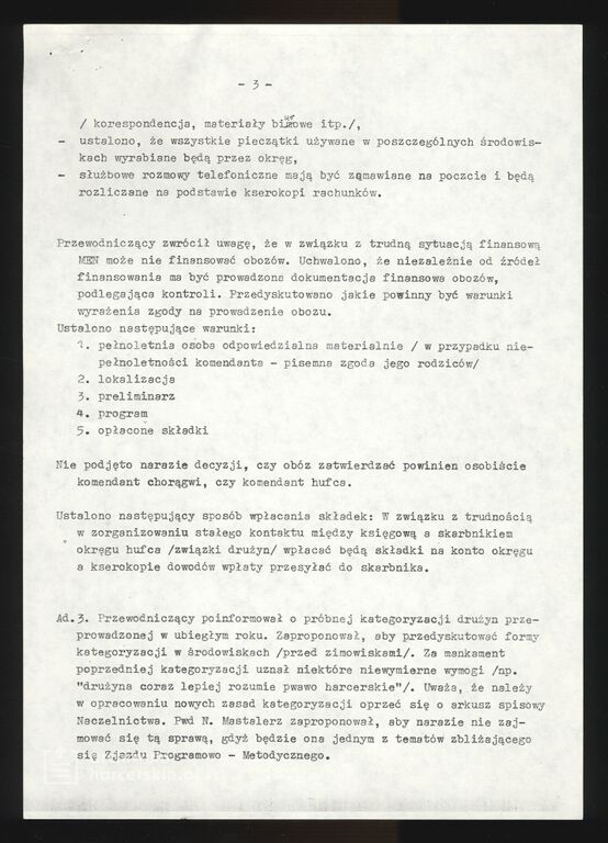 Plik:Kapitułą Harcmistrzowska ZHR dokumenty 221.jpg