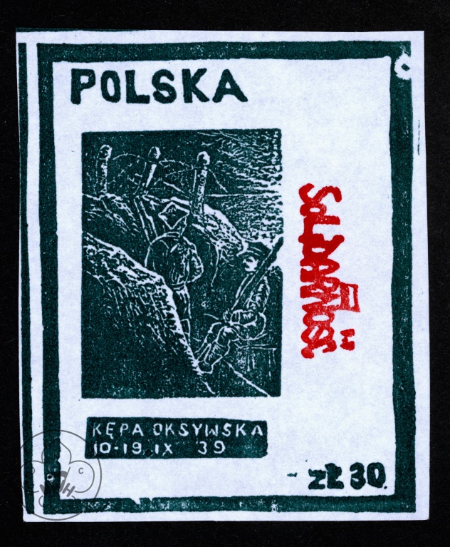 Plik:Znaczki harcerskie 51.jpg