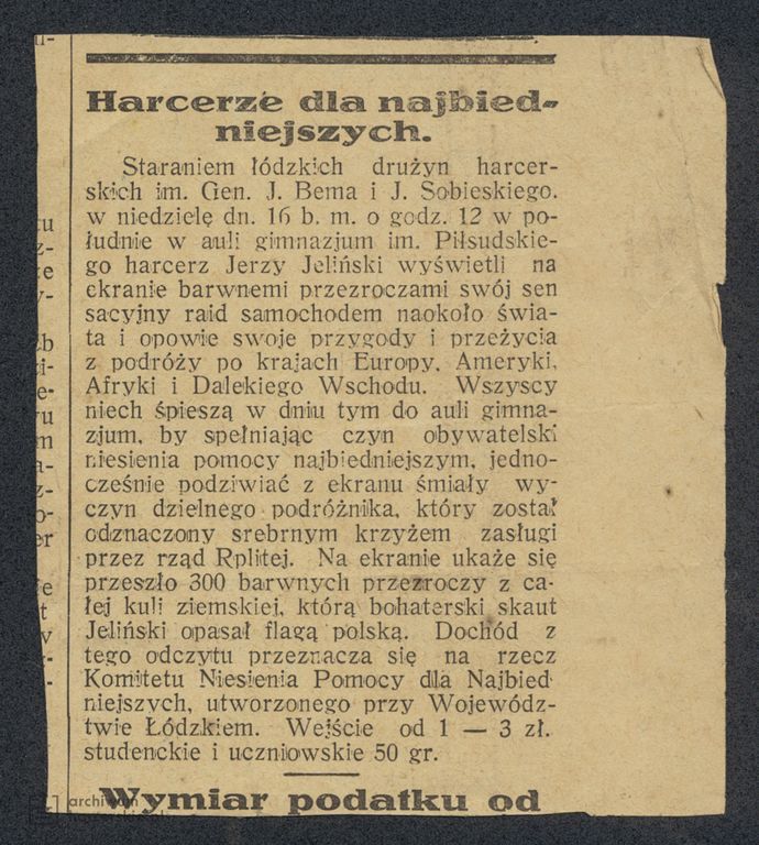 Plik:1930te Łodź (1).jpg