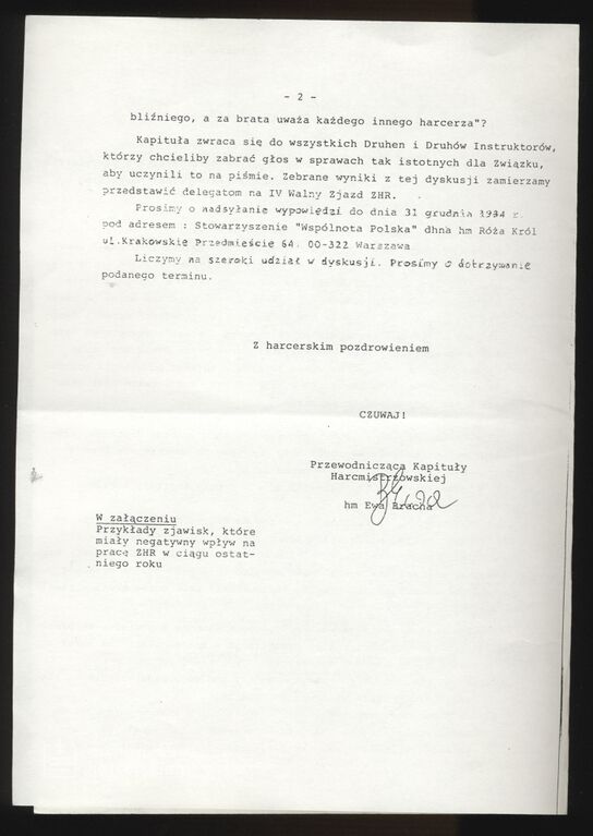 Plik:1993-11-13 W-wa ZHR Kapituła Harcmistrzowska List otwarty do instruktorów 002.jpg
