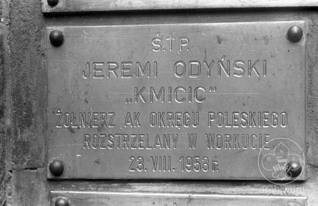 Plik:1984-07 Wąsosz obóz IV Szczepu ZHP z Opola 059.jpg