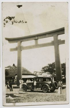 1928-07 08 Japonia 037.jpg