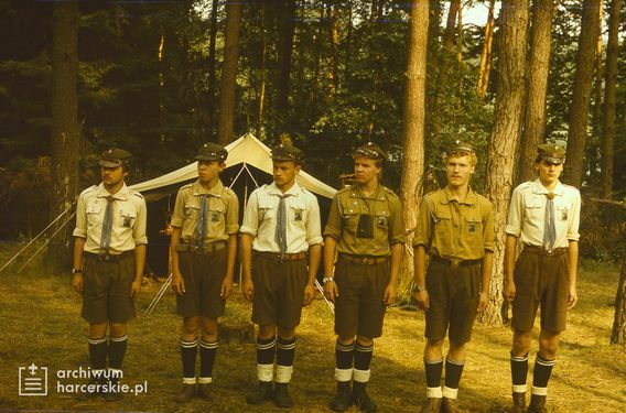 1988-07 Obóz Uroczysko. jez. Gant. Mazury. Szarotka049 fot. J.Kaszuba.jpg