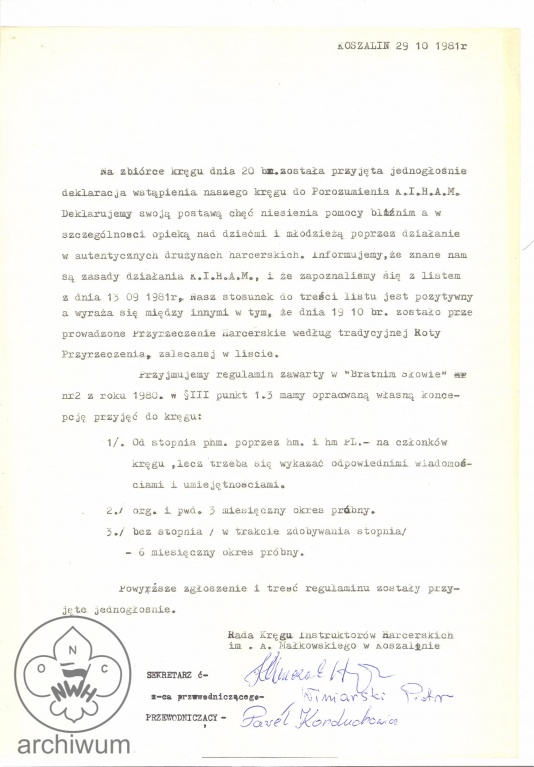 Plik:1981-10-29 Koszalin deklaracja przystapienia do Porozumienia KIHAM.jpg