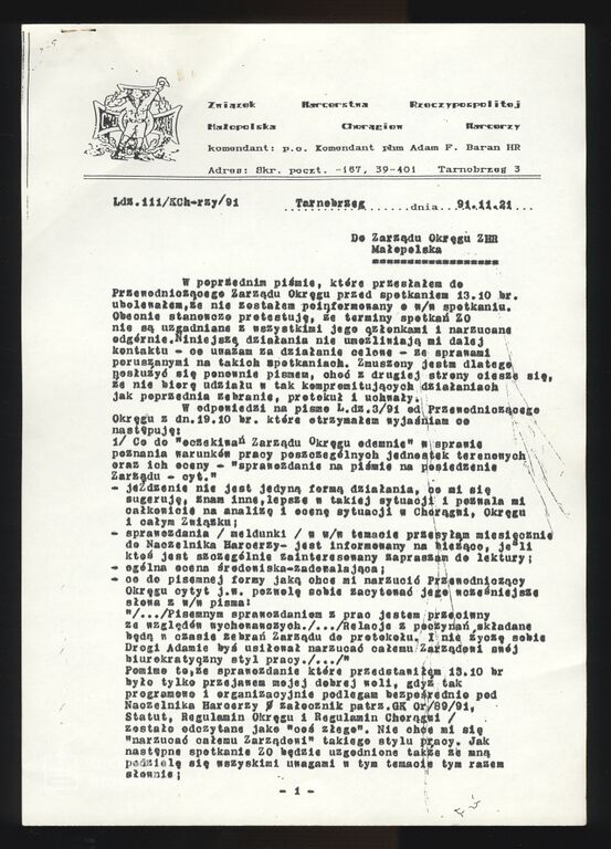 Plik:Kapitułą Harcmistrzowska ZHR dokumenty 229.jpg