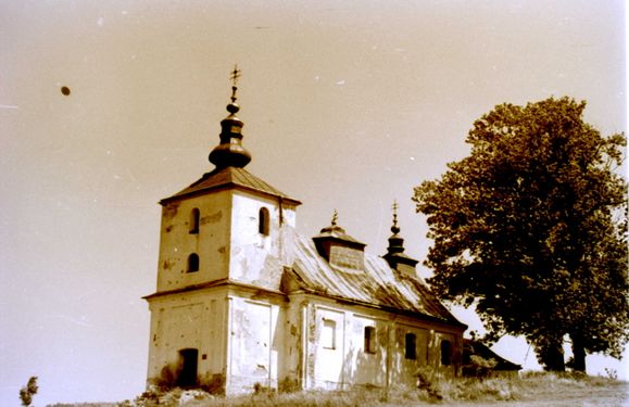 1957-58 Obóz stały w Bieszczadach. Watra 047 fot. Z.Żochowski.jpg