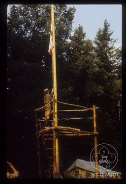 1979 Struznica oboz XV LDH 037.jpg
