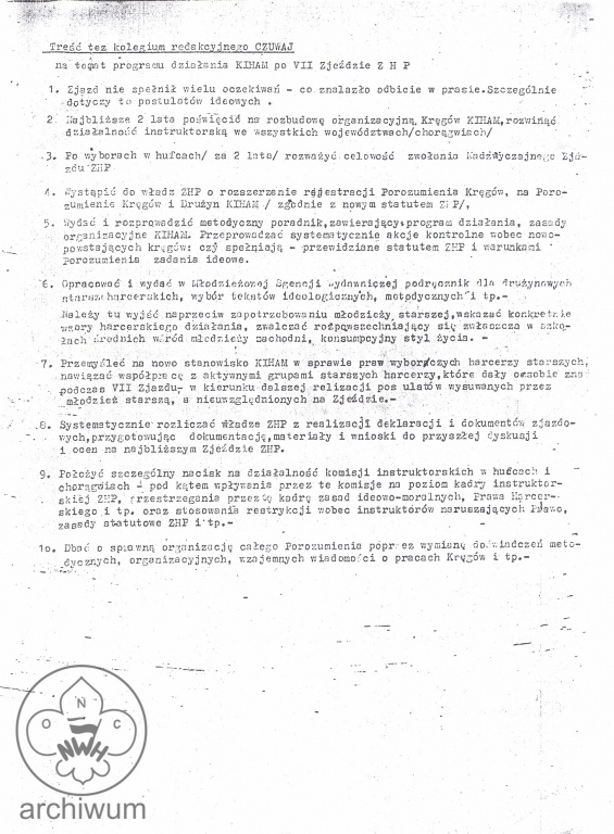 Plik:1981 Krakow Tresc tez kolegium CZUWAJ o programie dzialania KIHAM po VII Zjezdzie ZHP.jpg