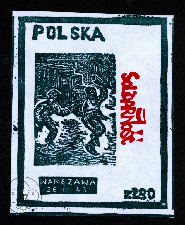 Plik:Znaczki harcerskie 48.jpg
