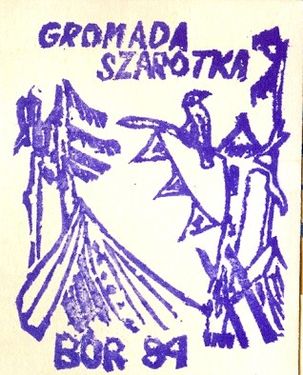 1984-07 08 Wycinki Duże Szarotka obóz stały Bór 061 fot. J.Kaszuba.jpg