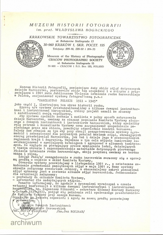 Plik:1980 Kraków pismo ws przygotowań do wystawy i scenariusz.jpg