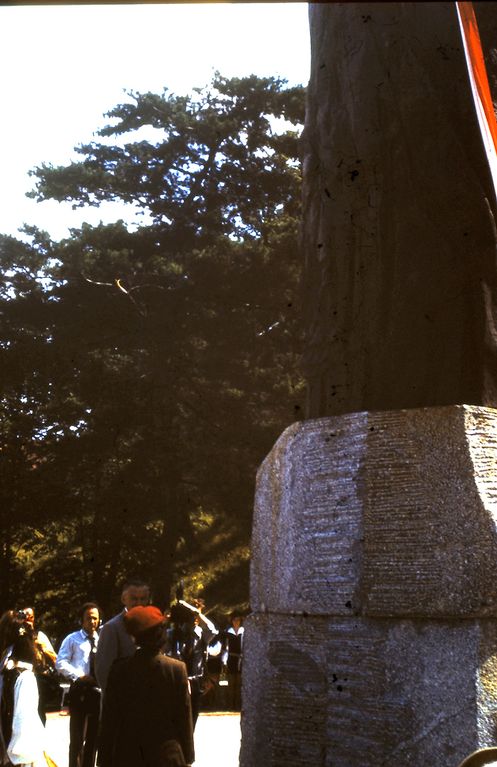 Plik:1973 Rajd Kopernikowski. Watra 046 fot. Z.Żochowski.jpg