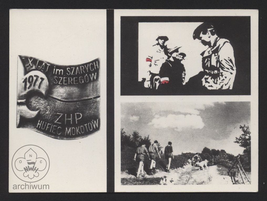 Plik:1977 Kartka okolicznościowa z okazji X rocznicy nadania imienia Szarych Szeregów Hufcowi Mokotów.jpg