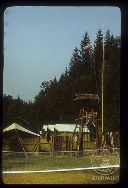 1979 Struznica oboz XV LDH 014.jpg