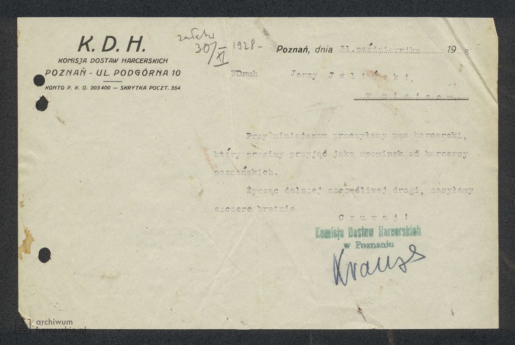 Plik:1928-10-31 Poznań KDH 001.jpg