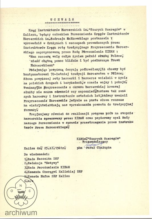 Plik:1981-11-25 Kalisz stanowisko ws roty Przyrzeczenia.jpg