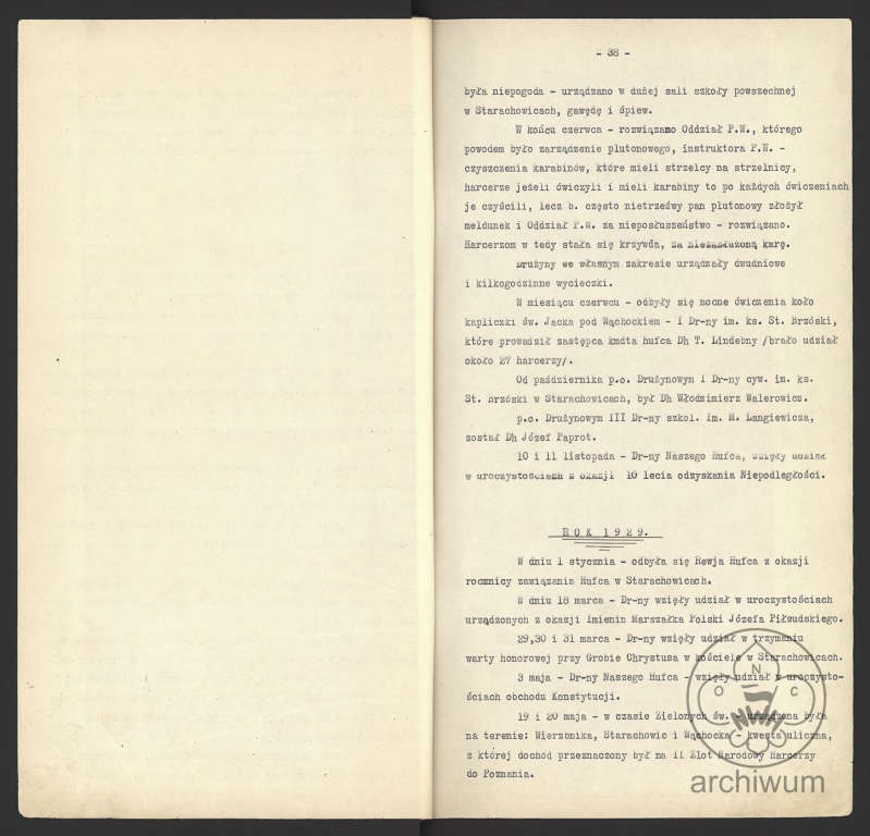 Plik:1916-39 Starachowice, Kronika Hufca 042.jpg