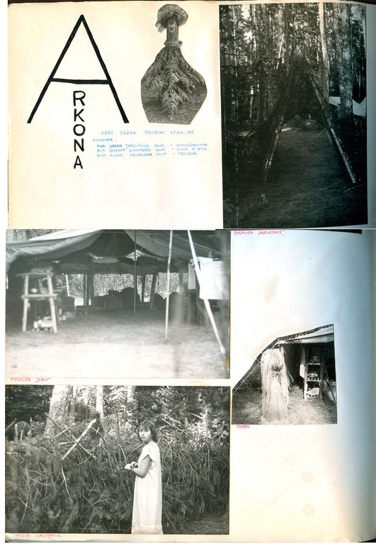 Plik:1987-07 Sąpy. jez.Jeziorak. Obóz Gniazdo. Szarotka 159 fot. J.Kaszuba.jpg
