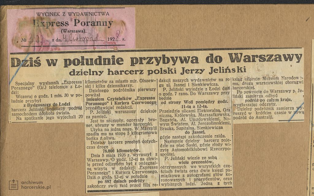 Plik:1928-11-04 Warszawa Express Poranny.jpg