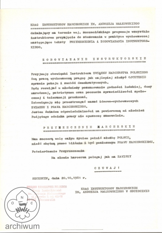 Plik:1981-10-20 Szczecin stanowisko ws roty przyrzeczenia.jpg