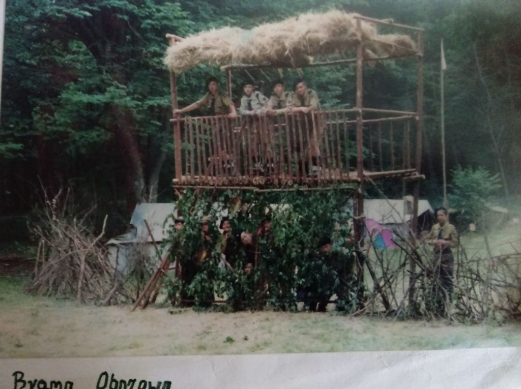 Plik:1997 Obóz 95 GDH. Podleś. Szarotka004 fot. P i J Ojowscy.jpg