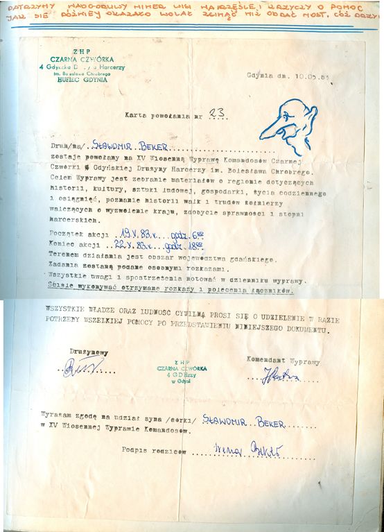 Plik:1983 XV WIosenna WYprawa Komandosów. Szarotka008 fot. J.Kaszuba.jpg
